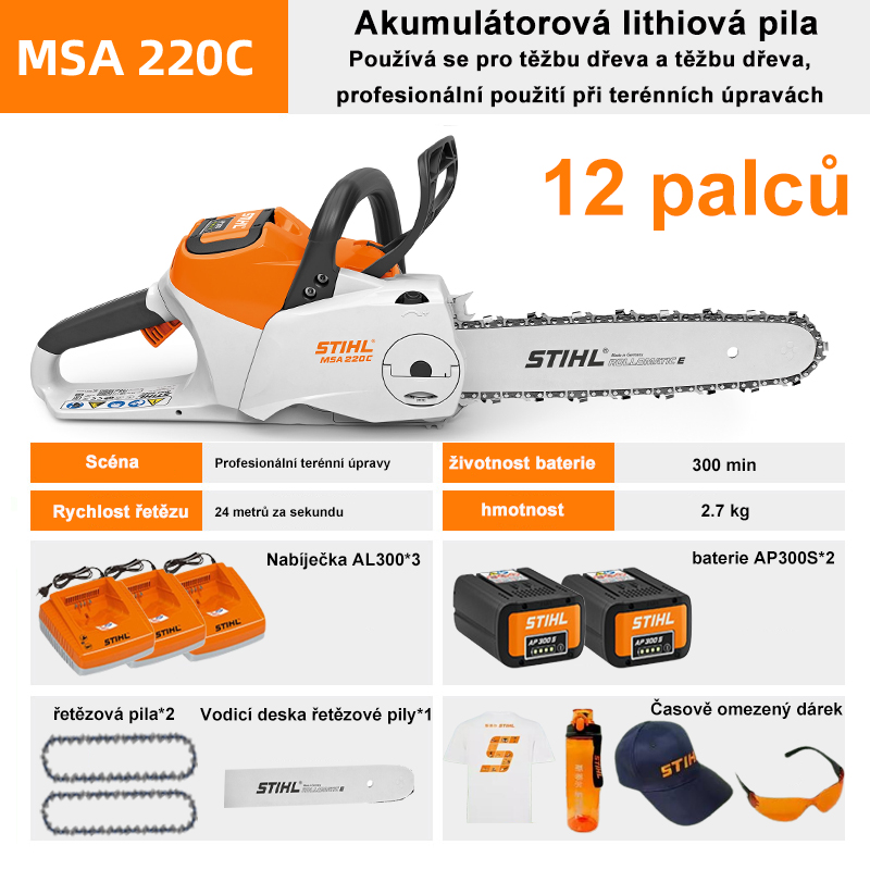 MSA200C-12 palcov